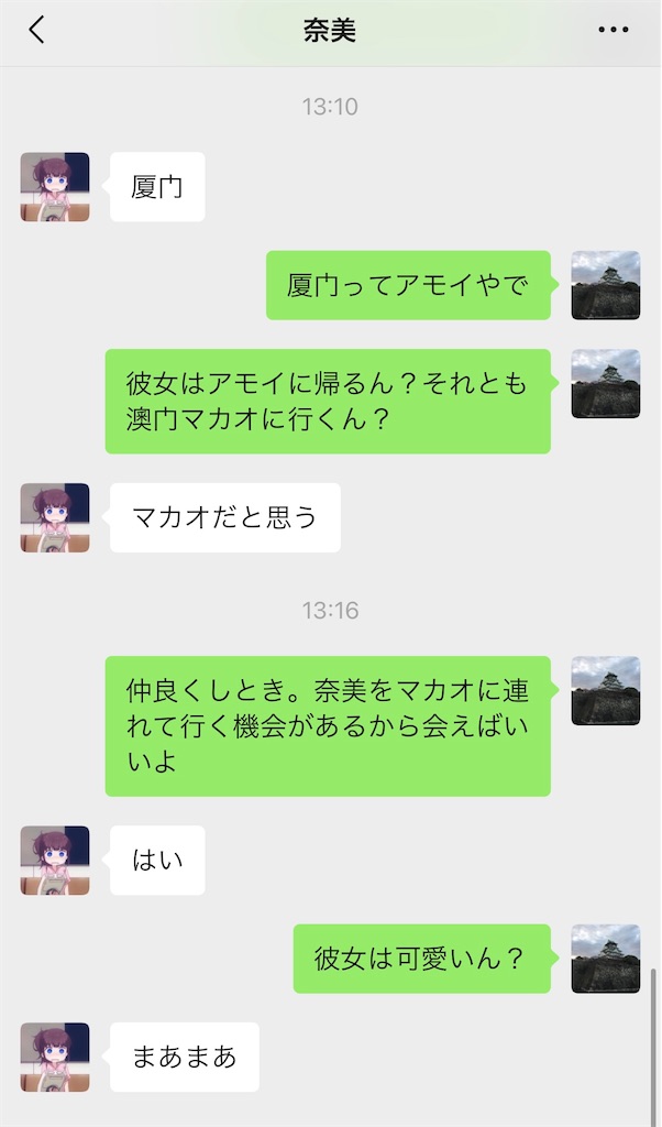 f:id:Makehende:20230122171326j:image f:id:Makehende:20230122171326j:image