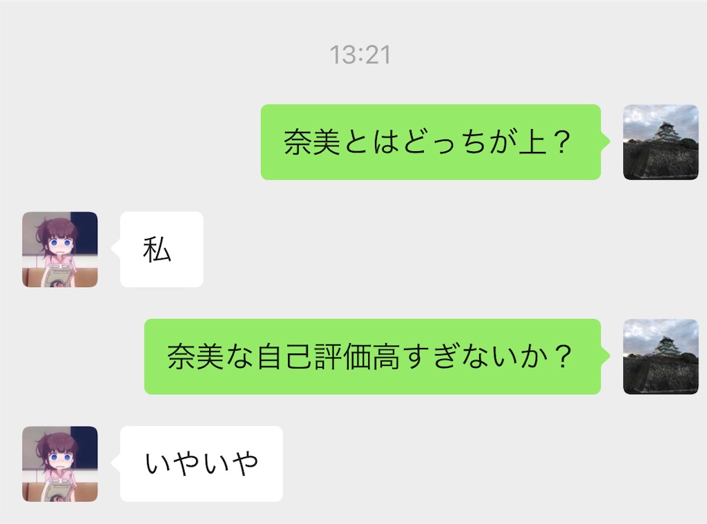 f:id:Makehende:20230122171336j:image f:id:Makehende:20230122171336j:image