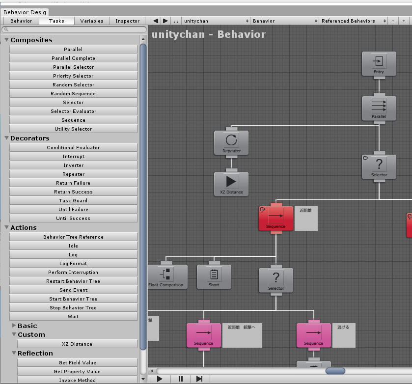 f:id:MakiZemi:20180719004132p:plain f:id:MakiZemi:20180719004132p:plain