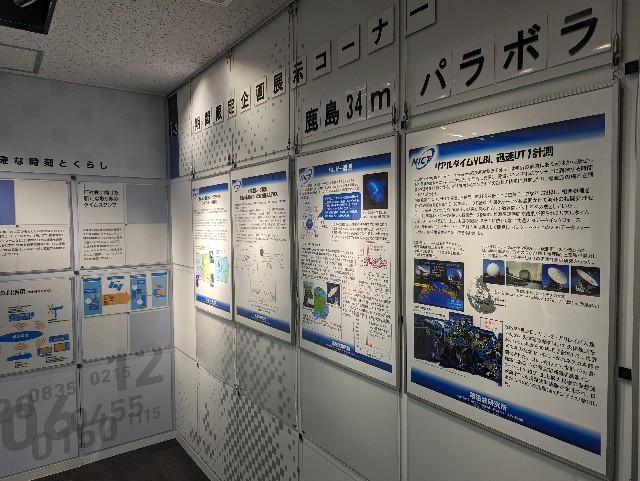f:id:Makitan:20240720182246j:image f:id:Makitan:20240720182246j:image