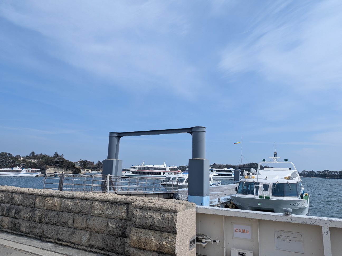 f:id:Makitan:20260321165454j:image f:id:Makitan:20260321165454j:image