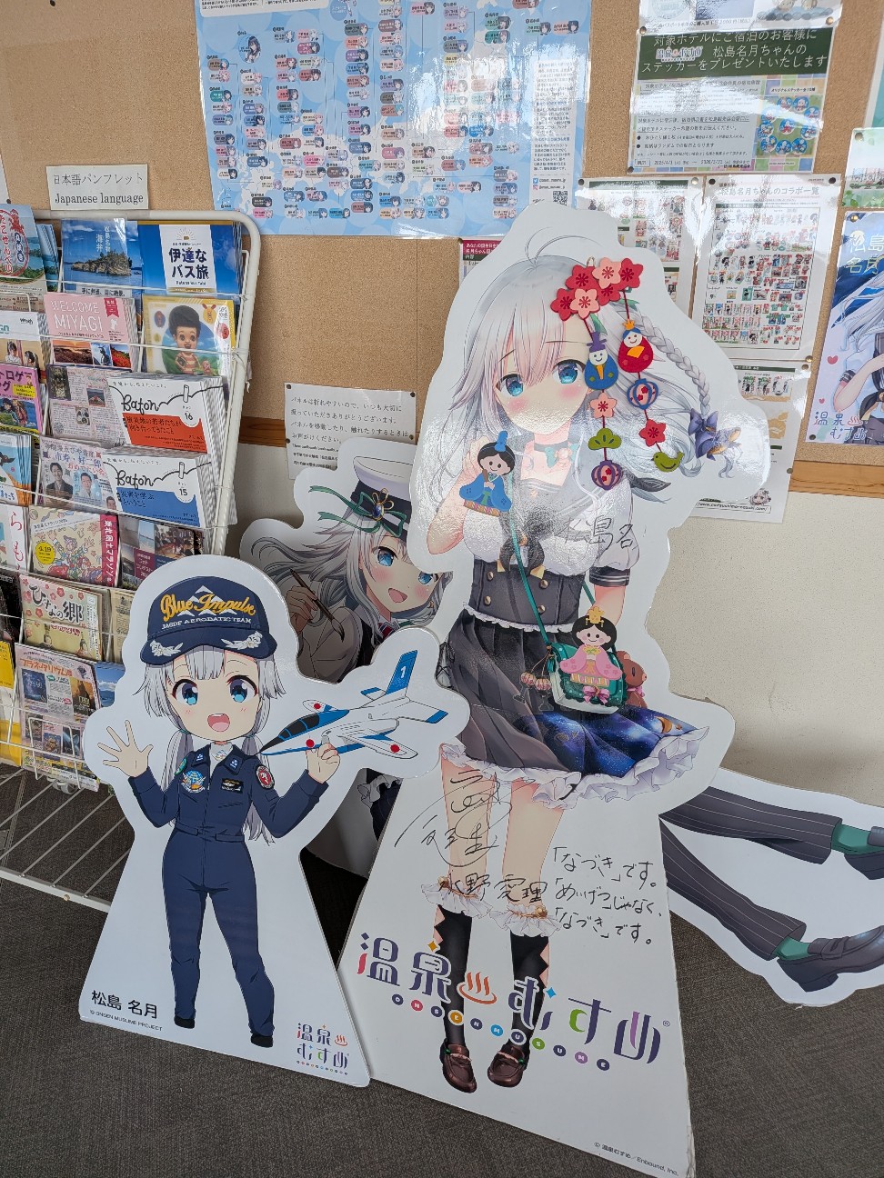 f:id:Makitan:20260321170217j:image f:id:Makitan:20260321170217j:image