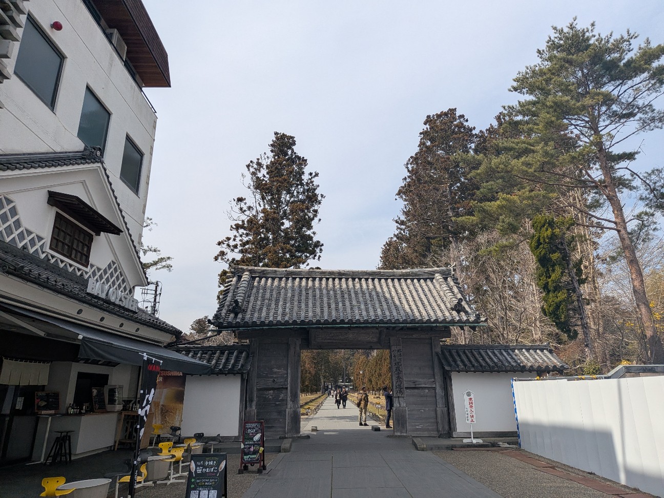 f:id:Makitan:20260321170611j:image f:id:Makitan:20260321170611j:image