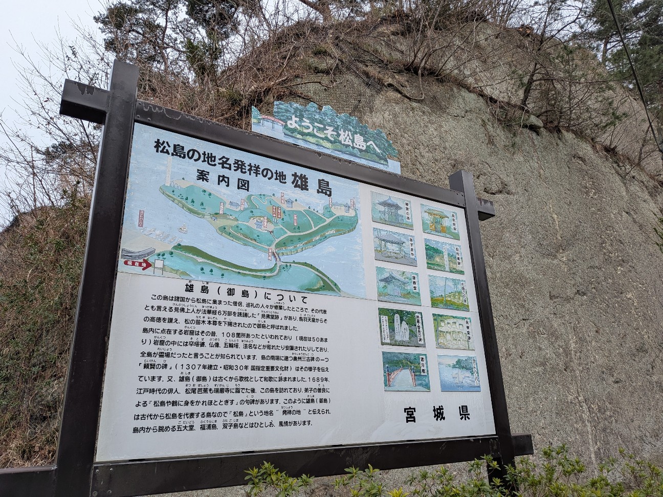 f:id:Makitan:20260324230948j:image f:id:Makitan:20260324230948j:image