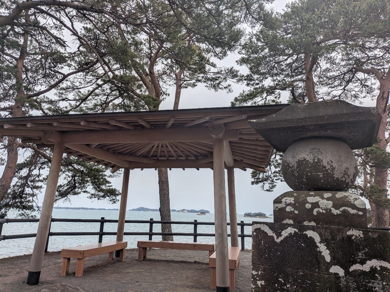 f:id:Makitan:20260324231011j:image f:id:Makitan:20260324231011j:image
