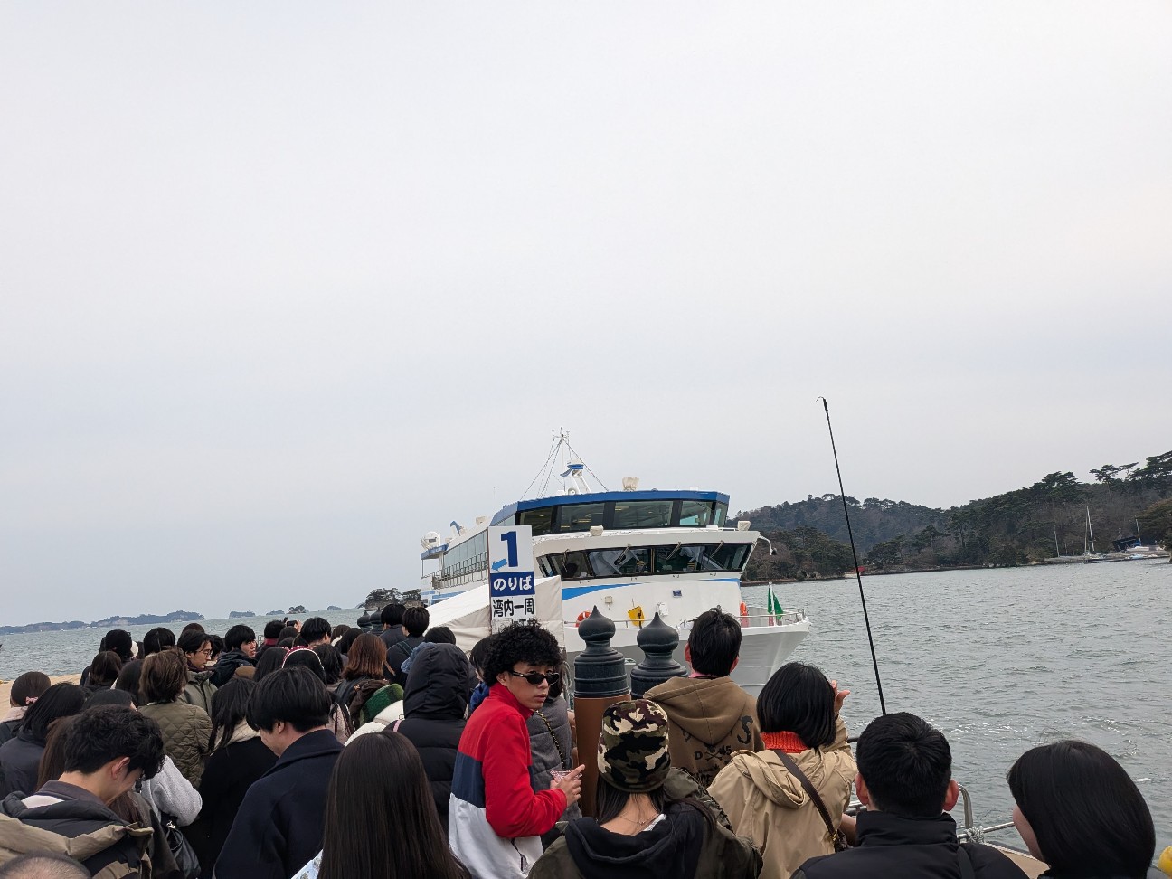 f:id:Makitan:20260326172935j:image f:id:Makitan:20260326172935j:image