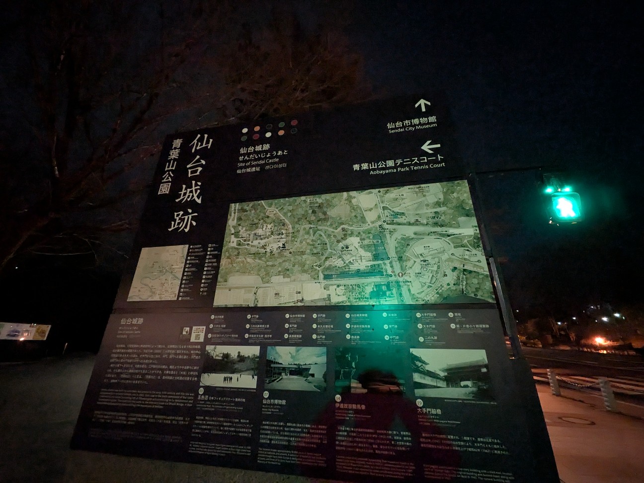 f:id:Makitan:20260327210249j:image f:id:Makitan:20260327210249j:image
