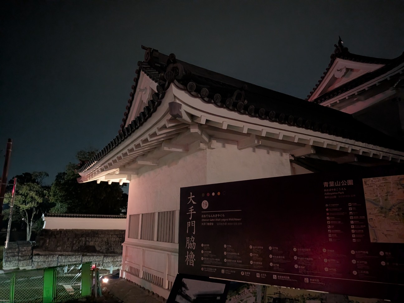 f:id:Makitan:20260327210255j:image f:id:Makitan:20260327210255j:image