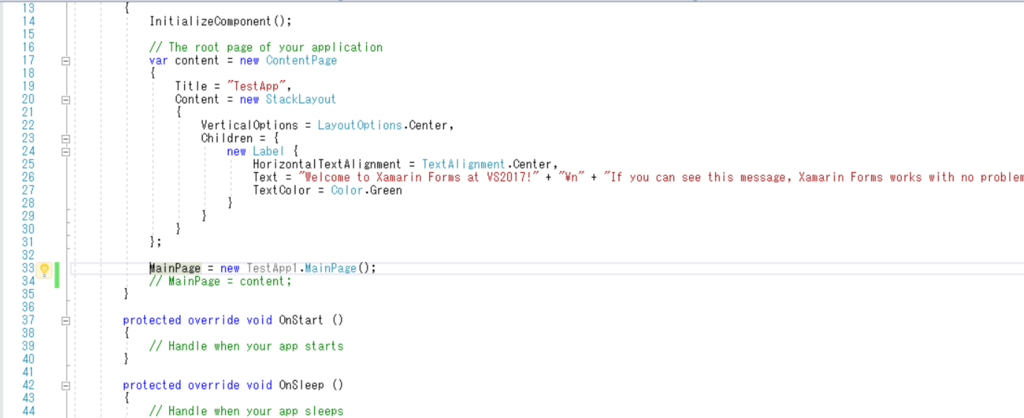 f:id:Makky12:20170318212528p:plain f:id:Makky12:20170318212528p:plain