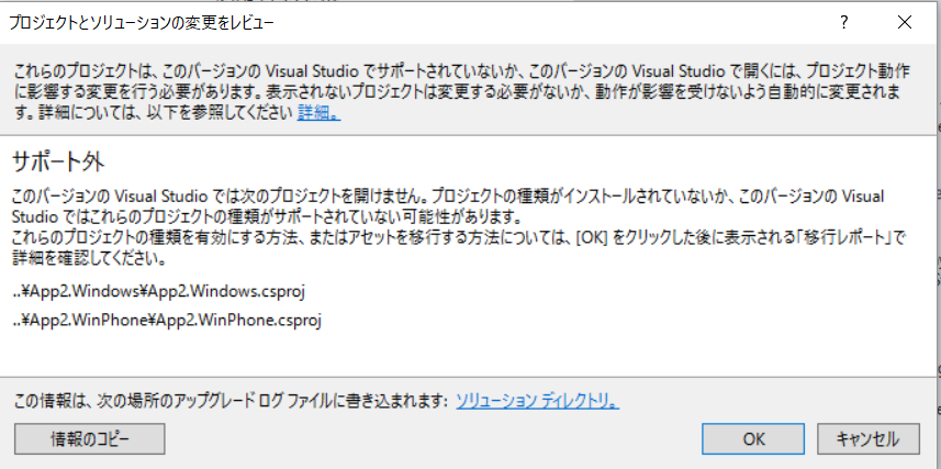f:id:Makky12:20170318212537p:plain f:id:Makky12:20170318212537p:plain