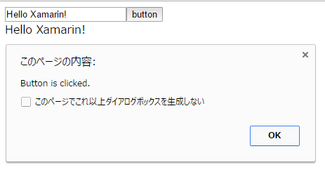 f:id:Makky12:20170428211550p:plain f:id:Makky12:20170428211550p:plain