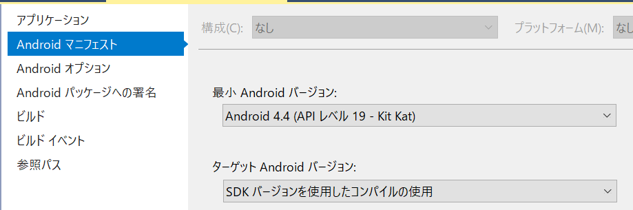 f:id:Makky12:20180422200239p:plain