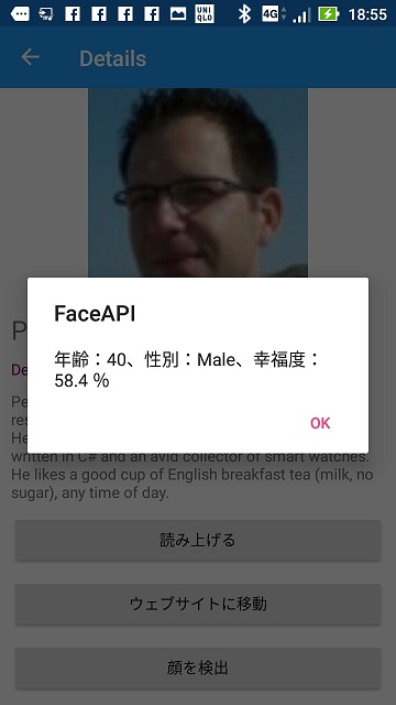 f:id:Makky12:20181118185932j:plain f:id:Makky12:20181118185932j:plain