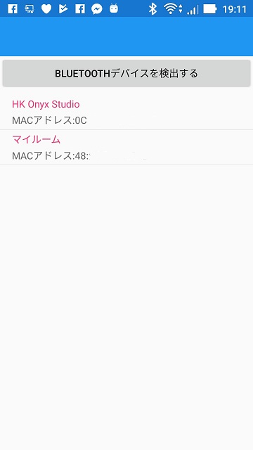 f:id:Makky12:20181201191328j:plain f:id:Makky12:20181201191328j:plain