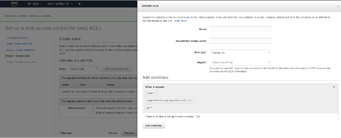f:id:Makky12:20190812181348p:plain f:id:Makky12:20190812181348p:plain