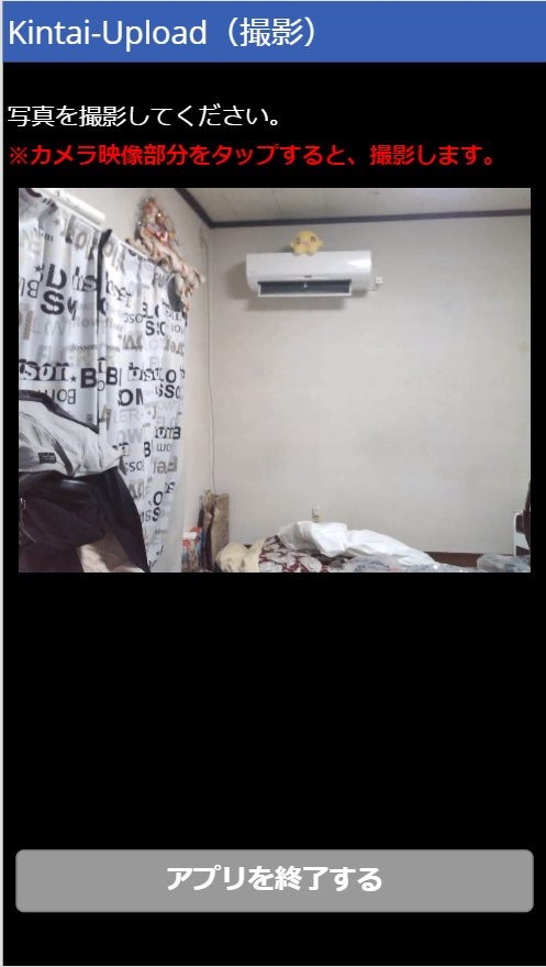 f:id:Makky12:20200301173858p:plain