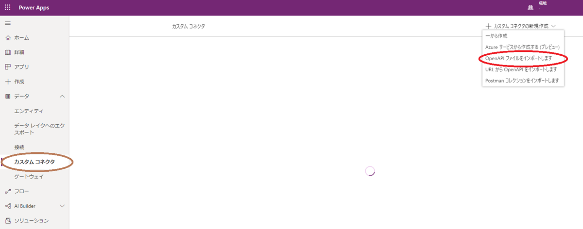 f:id:Makky12:20200307085858p:plain