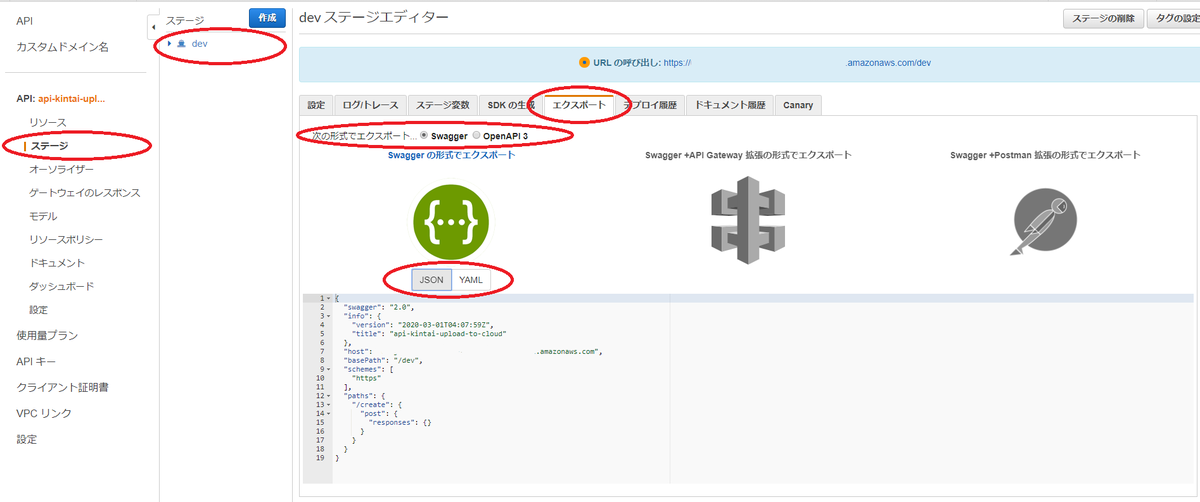 f:id:Makky12:20200307091646p:plain