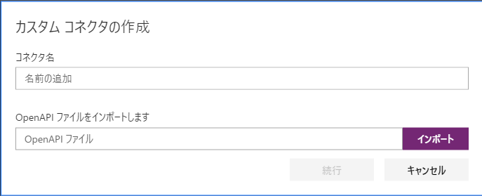 f:id:Makky12:20200307091806p:plain