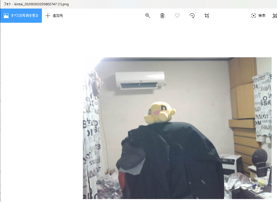 f:id:Makky12:20200307193617p:plain