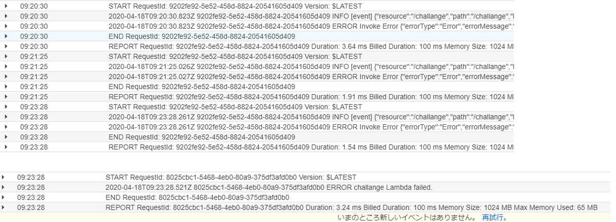 f:id:Makky12:20200418185830p:plain f:id:Makky12:20200418185830p:plain