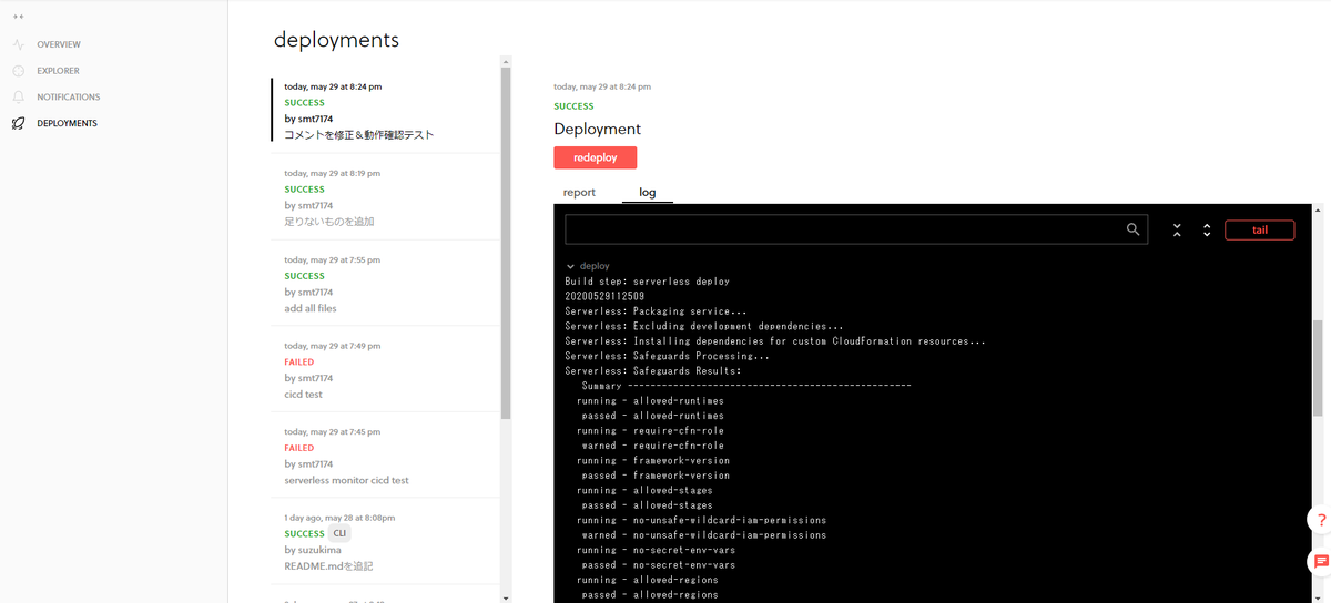 f:id:Makky12:20200530200424p:plain
