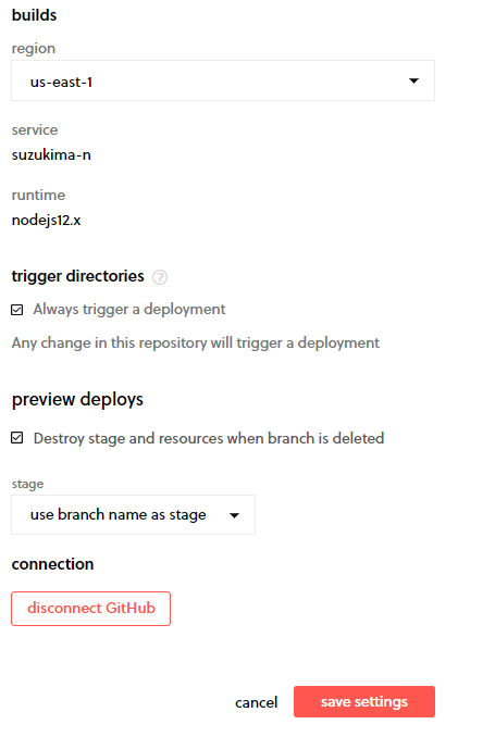 f:id:Makky12:20200531191142p:plain