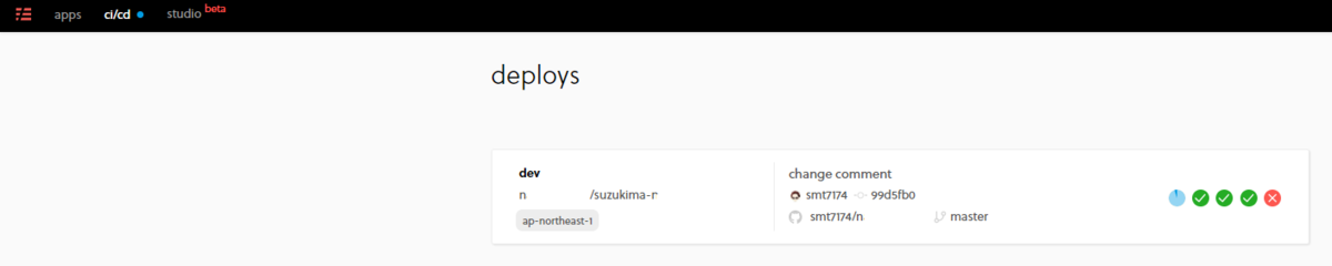 f:id:Makky12:20200531191320p:plain