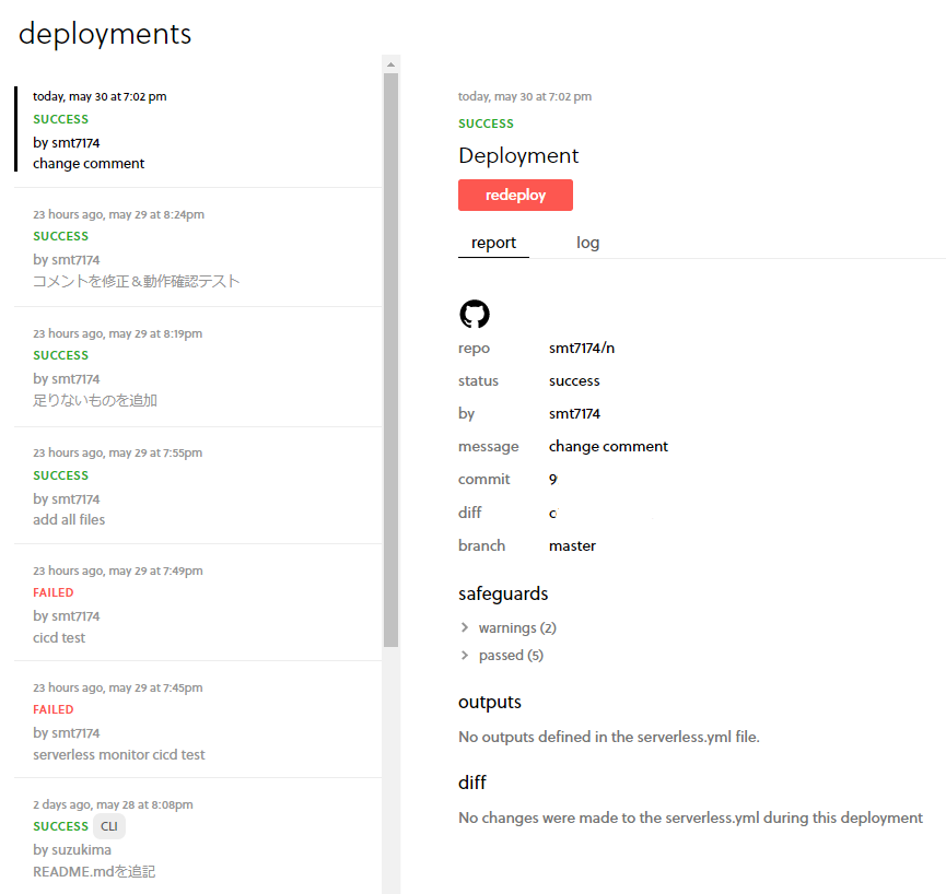 f:id:Makky12:20200531191451p:plain