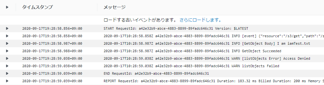 f:id:Makky12:20201006194537p:plain f:id:Makky12:20201006194537p:plain