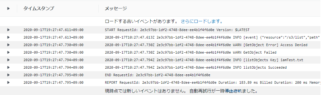 f:id:Makky12:20201006194555p:plain f:id:Makky12:20201006194555p:plain