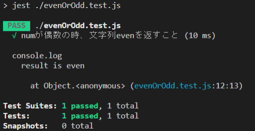 f:id:Makky12:20210205202844p:plain