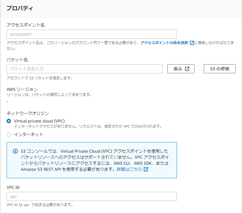 f:id:Makky12:20210404084232p:plain