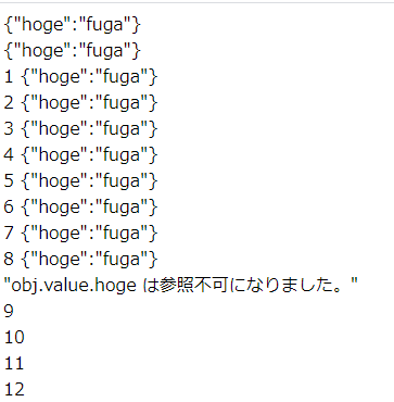 f:id:Makky12:20210605080605p:plain