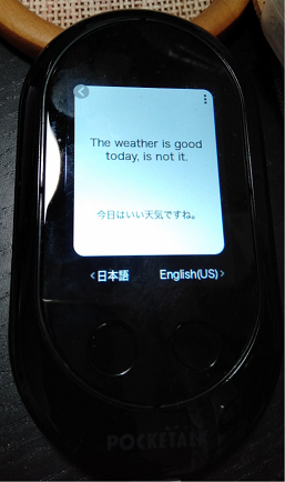 f:id:Makky12:20211127202444p:plain