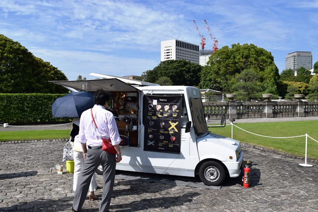 f:id:Mako81:20160605145304j:plain f:id:Mako81:20160605145304j:plain