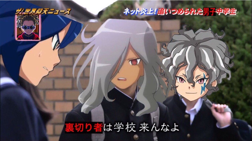 f:id:Makolacarquin:20210713011147j:image