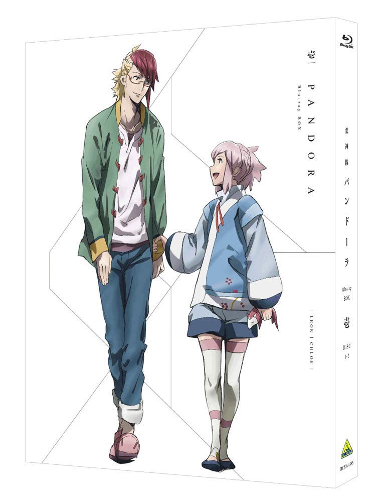 f:id:MakotoIshii:20190104005349j:plain f:id:MakotoIshii:20190104005349j:plain
