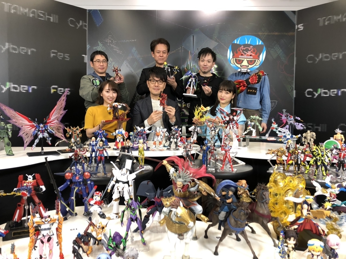 f:id:MakotoIshii:20200303160802j:plain f:id:MakotoIshii:20200303160802j:plain