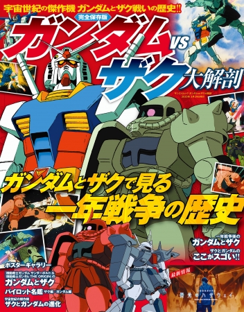 f:id:MakotoIshii:20200303164825j:plain f:id:MakotoIshii:20200303164825j:plain