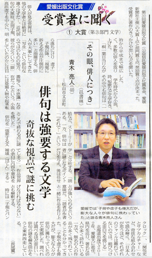 20150201220855