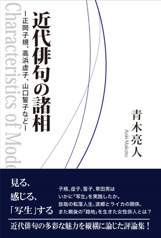 20180927234633