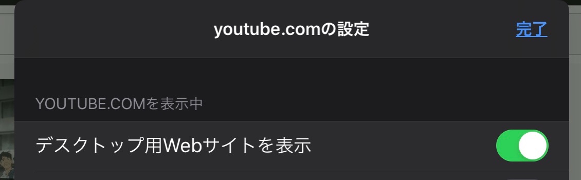 f:id:Makotokun:20200711110711j:image f:id:Makotokun:20200711110711j:image