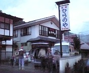 f:id:Makotsu:20080824045836j:image