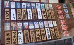 f:id:Makotsu:20100120091144j:image