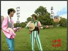 チャンバラ兄弟 Makotsu Garage
