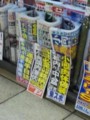20110209183436