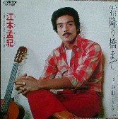 f:id:Makotsu:20111115220505j:image