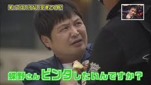 f:id:Makotsu:20121231232514j:image