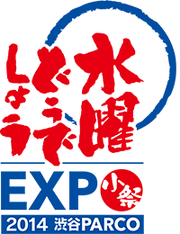 f:id:Makotsu:20140818210821p:image